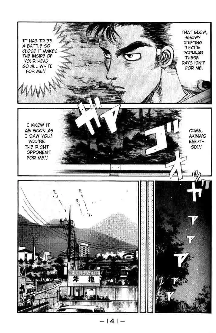 Initial D Chapter 17 19